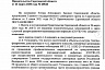 В Саратове отменили часть ограничений по коронавирусу