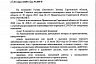 В Саратовской области не продлили режим самоизоляции для пожилых жителей