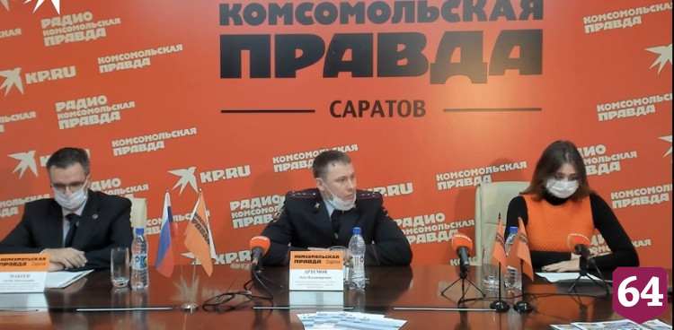 Полицейские назвали самые популярные способы обмана саратовцев