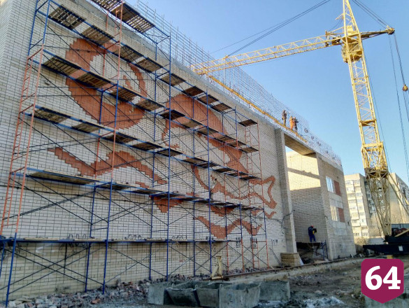 В Саратовской области могут построить ледовый дворец 