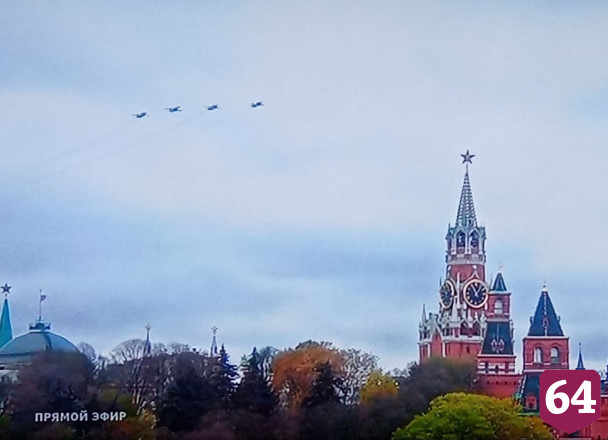 Летчики из Энгельса приняли участие в воздушном параде над Москвой