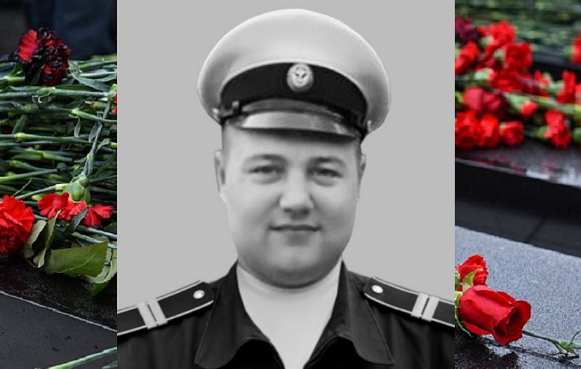 В спецоперации на Украине погиб саратовец Никита Кузнецов 