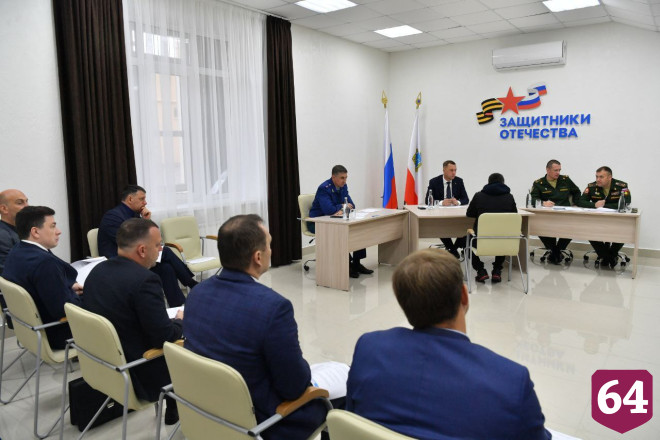 На приеме губернатора одинокий отец и участник СВО поблагодарил земляков за помощь