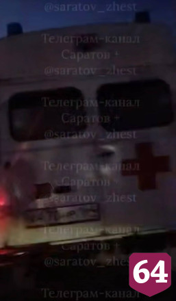 Крупный пожар охватил двухквартирный дом в саратовском поселке