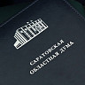 На выплаты саратовским педагогам выделят 233 миллиона рублей
