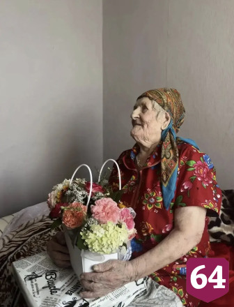 Саратовского ветерана Великой Отечественной войны поздравили с 96-летием