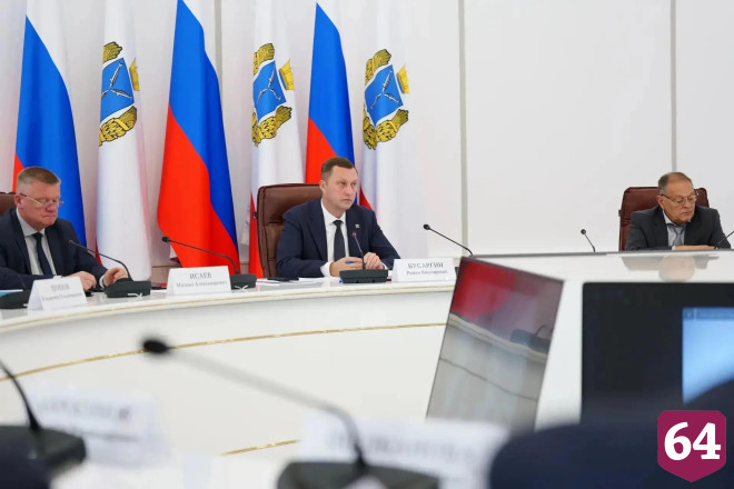 Города Саратовской области готовы к отопительному сезону 