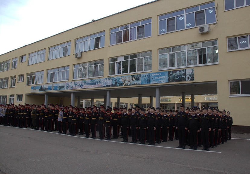 Саратовские кадеты приняли торжественную клятву