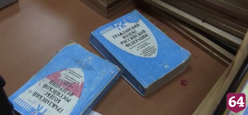 В Саратове лжеюристы обманули клиентов на полмиллиона рублей