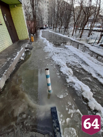 Саратовцы пожаловались на прошлогодний «бассейн» во дворе