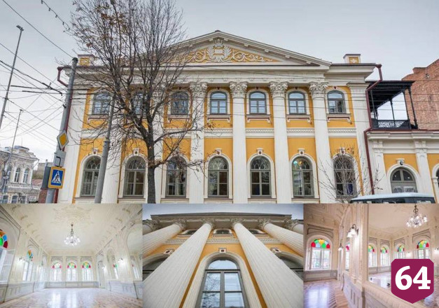 Объявлен набор детей в школу искусств при саратовском предуниверсарии
