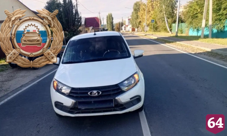 Трое пешеходов травмировались на дорогах Саратовской области