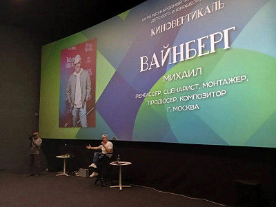 В Саратове режиссер из Москвы готов стать радостнее и богаче