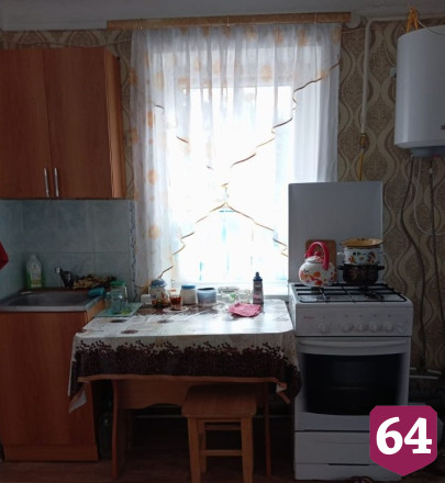 Квартиру в центре Саратова продают дешевле миллиона рублей
