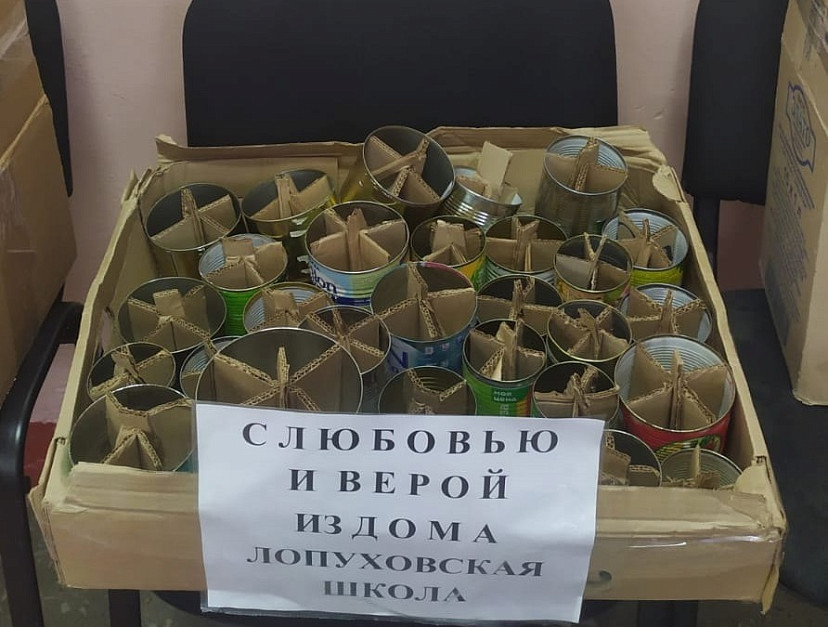 Саратовские школьники передали окопные свечи бойцам на передовой