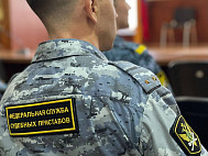 Штраф пьяного водителя взыскали с его родителей