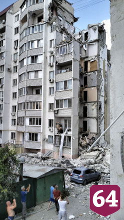 В Саратовской области объявили режим ЧС после взрыва газа в многоэтажке