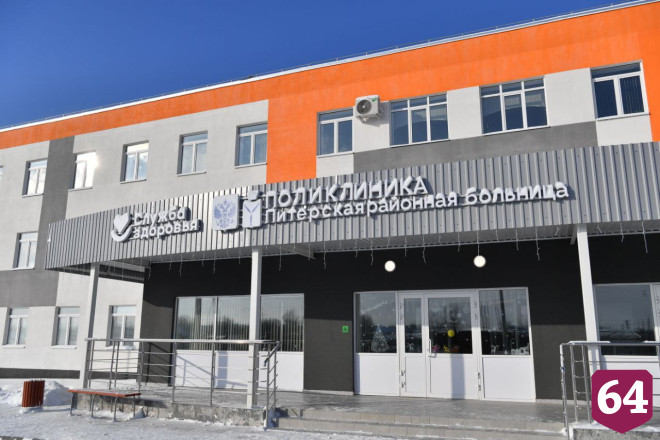 Губернатор поставил задачу укомплектовать штат новой поликлиники