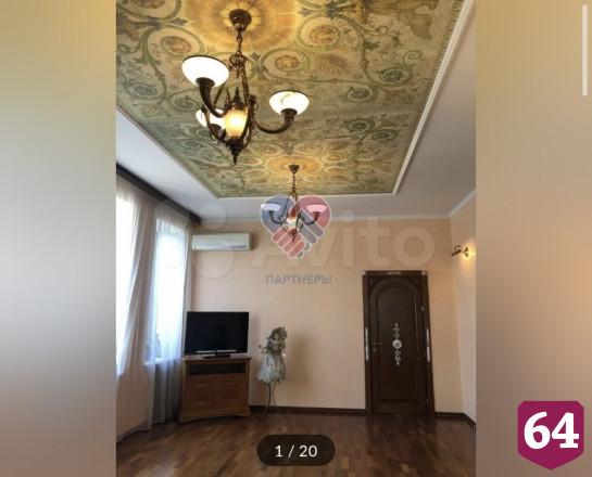 В Саратове дом с плиткой из золота продают за 60 миллионов рублей