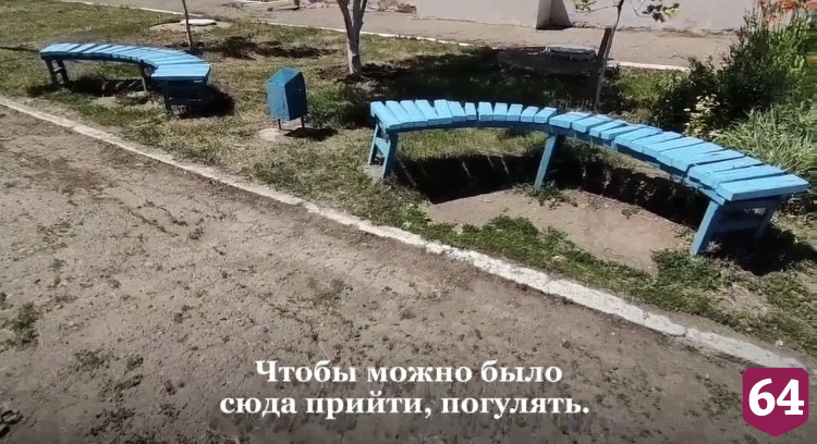 Маркс благоустроят из внебюджетных источников