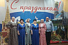 В саратовском госпитале бойцам пели народные хиты и дарили подарки