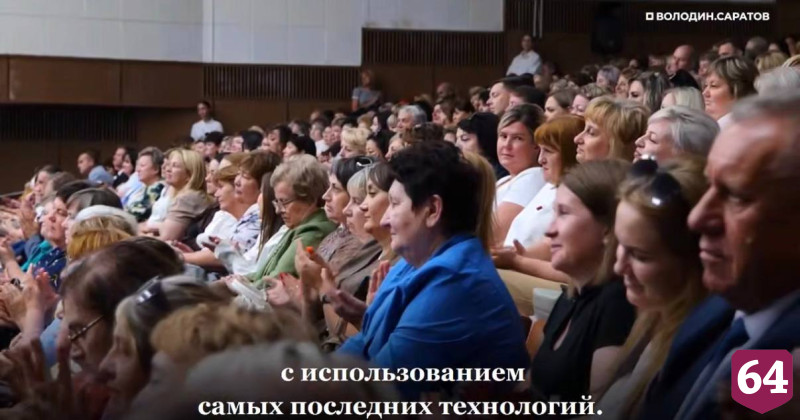 В Саратове построят завод по производству трансмиссий мирового уровня