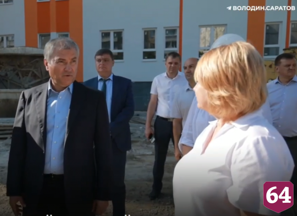 В новой поликлинике микрорайона «Звезда» разместят кафедры СГМУ