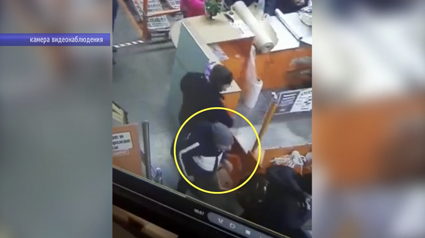 Безработный украл из OBI увлажнитель воздуха и попался