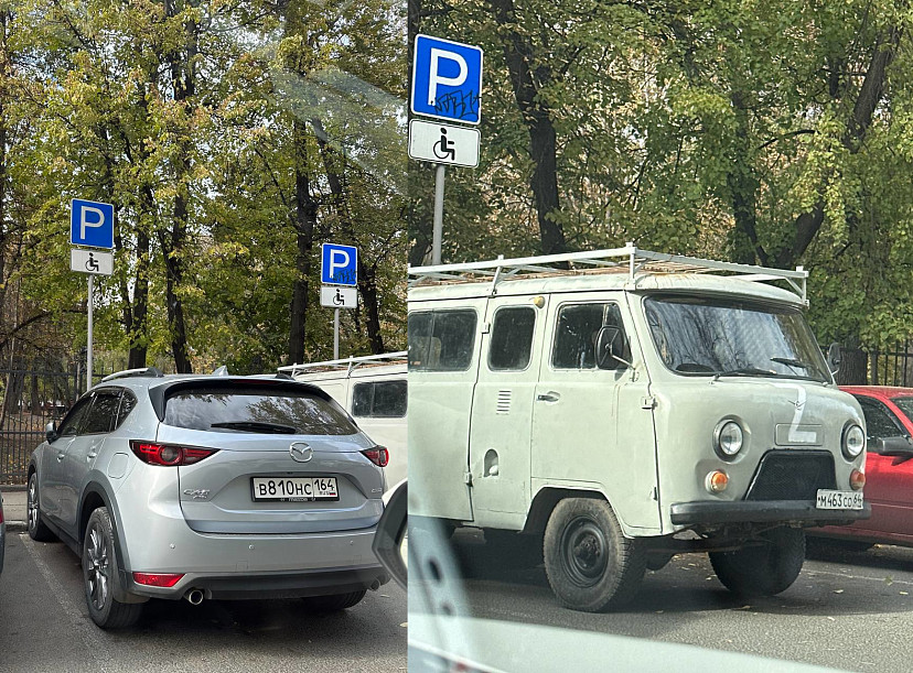 Инвалид из-за автохамов не смог запарковаться у «Липок» 