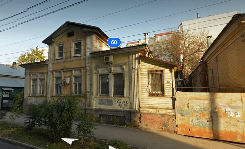 Дом середины XIX века в Саратове стал памятником архитектуры