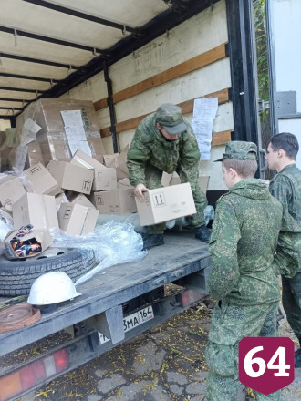 Саратовские морпехи привезли бойцам помощь на 14 миллионов