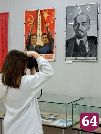 В Саратове стартовал фотопроект к 65-летию полета Гагарина