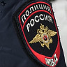 Саратовская пенсионерка отдала лжесотруднику ФСБ более полумиллиона рублей