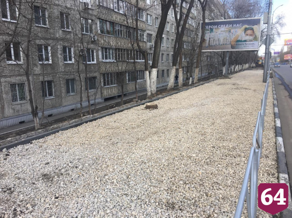 Исаев отстранил от должности главу Заводского района 