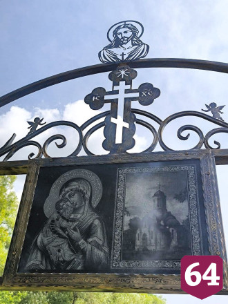 Жители саратовского села построили мост