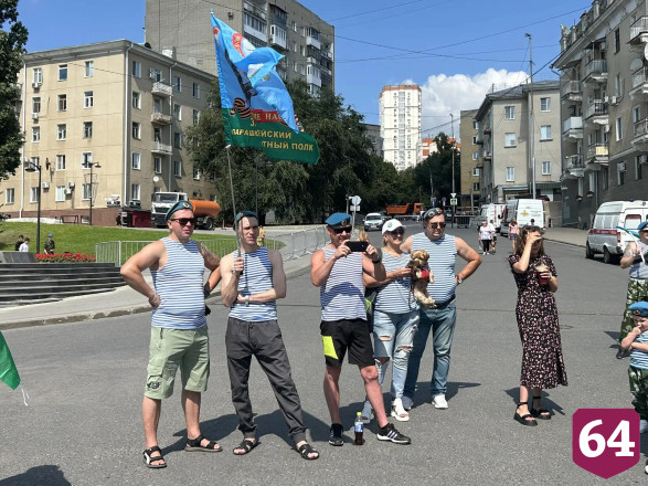 Саратовские десантники отметили 96-ю годовщину образования ВДВ 