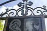 Жители саратовского села построили мост