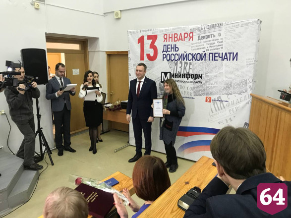 Саратовские СМИ отметили значимость прямых линий губернатора 