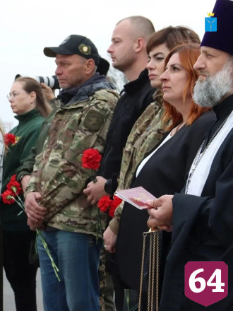 В Саратовскую область для мемориала привезли землю с мест боев 