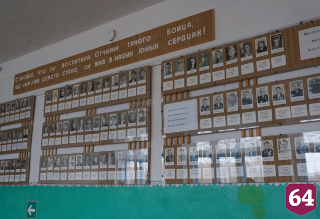 Под Саратовом отремонтируют дорогу к школе с 21 учеником