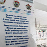 Для музея Саратовского авиационного завода создадут гимн