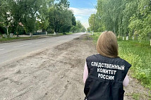 Гнилостный труп пропавшего саратовца нашли недалеко от дома в саратовском селе
