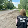 Гнилостный труп пропавшего саратовца нашли недалеко от дома в саратовском селе