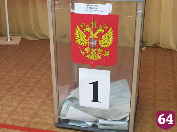 Саратовцы спешат голосовать по Конституции до отъезда за город