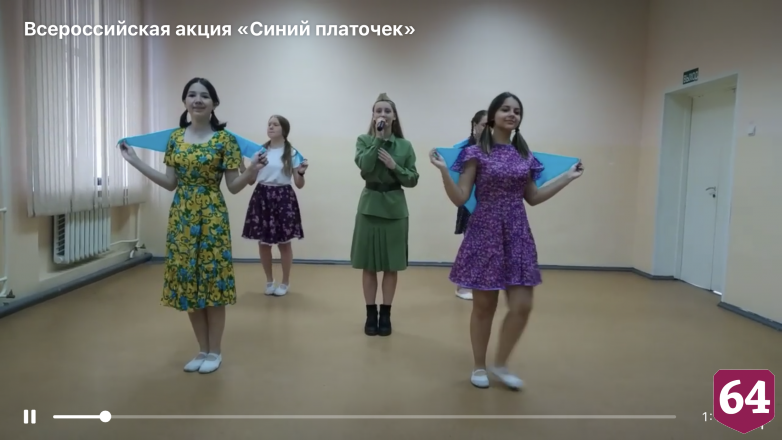 Саратовские школьники и студенты поздравляют ветеранов с Днем Победы
