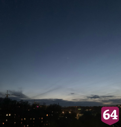 Жители Саратова в соцсетях делятся фотографиями полной Луны