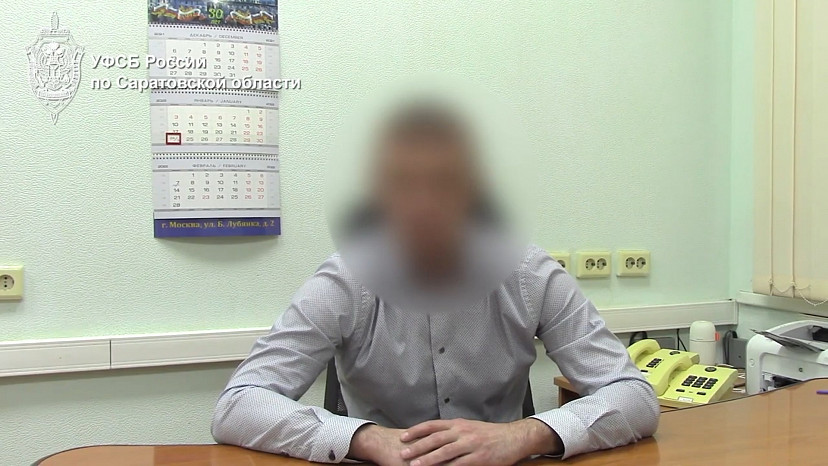 Саратовец через фишинговый сайт воровал деньги ради криптовалюты