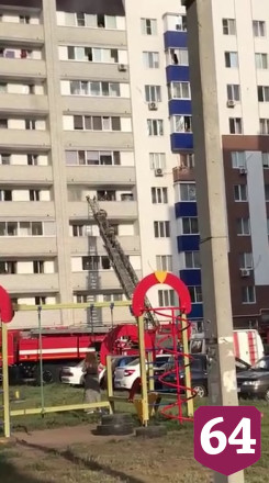 Саратовские пожарные тушили матрас на лоджии
