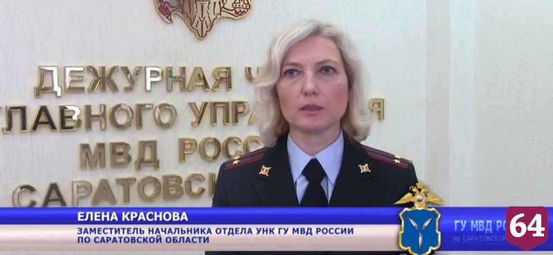 Житель Саратова «законсервировал» в банки 18 килограммов конопли