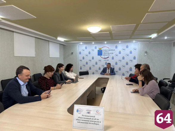 В Саратовской области идут на выборы семьями с детьми